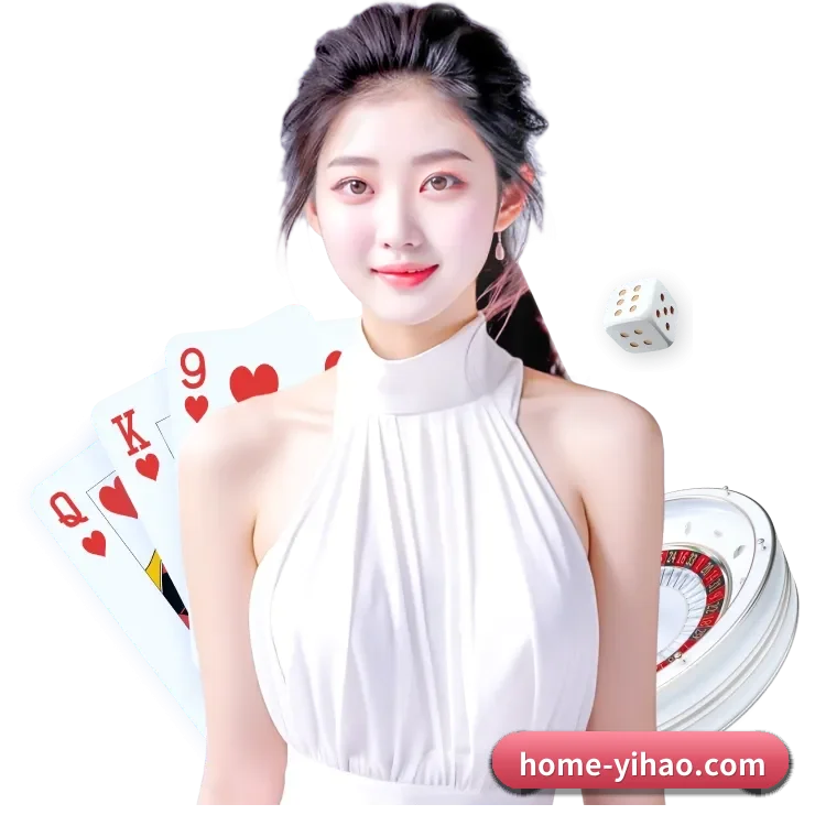 壹号娱乐 APP | No.1