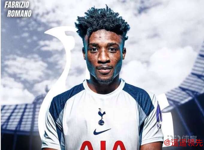 OD：热刺伤员身价惊人，库杜斯居首