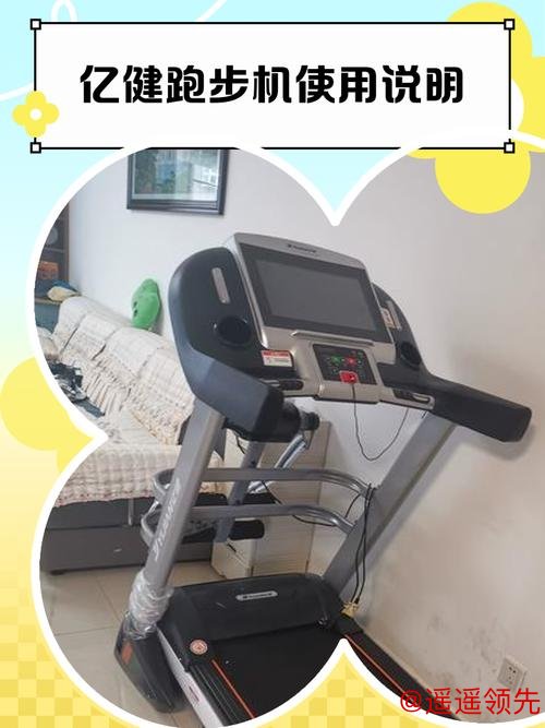 让更多人瞬间爱上健身，GYMGEST源动智慧新品跑步机、力量站将于IWF首度曝光！