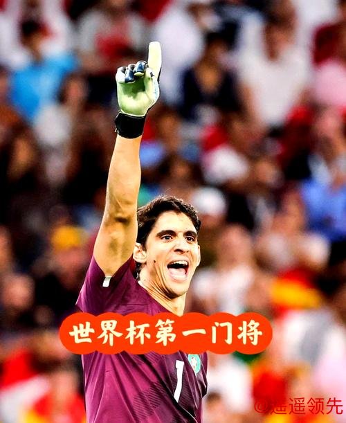 让非洲足球站上世界之巅！摩洛哥队的目标是夺冠