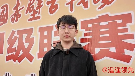 杭州队丁浩九段